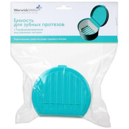 ВОРВИК ЕМКОСТЬ Д/ХРАНЕНИЯ ЗУБН. ПРОТЕЗОВ