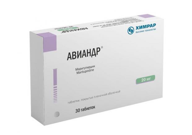 АВИАНДР табл. п/о плен. 20 мг №30