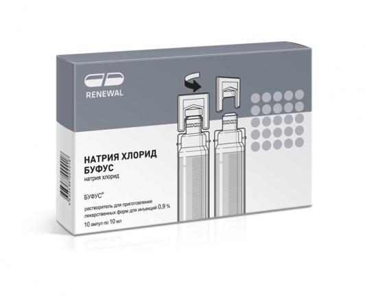 НАТРИЯ ХЛОРИД РЕНЕВАЛ р-р д/инъекц. 0,9% амп. пласт. 10 мл №10