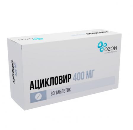 АЦИКЛОВИР ОЗОН табл. 400 мг №30