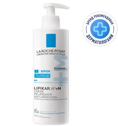 ЛЯ РОШ ПОЗЕ (LA ROCHE-POSAY) ЛИПИКАР AP+M КРЕМ ДЛЯ ЛИЦА И ТЕЛА 400 мл липидовосполняющ.