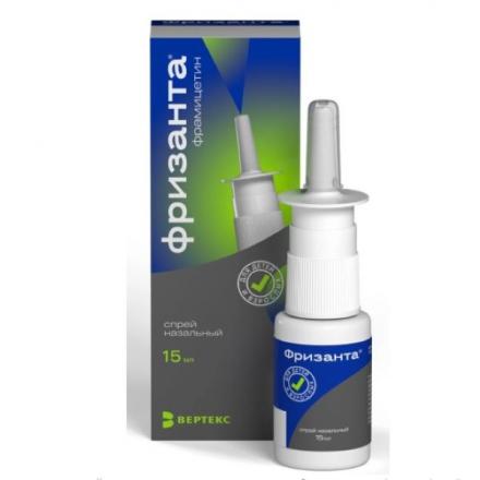 ФРИЗАНТА спрей назал. фл. 15 мл