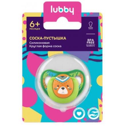 ЛАББИ ПУСТЫШКА СИЛИКОНОВАЯ 28557 6+ мес
