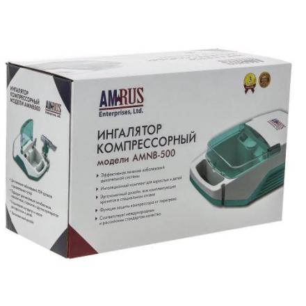 АМРУС ИНГАЛЯТОР КОМПРЕССОРНЫЙ AMNB 500