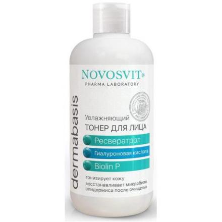 НОВОСВИТ DERMABASIS ТОНЕР ДЛЯ ЛИЦА 210 мл увлажняющ.