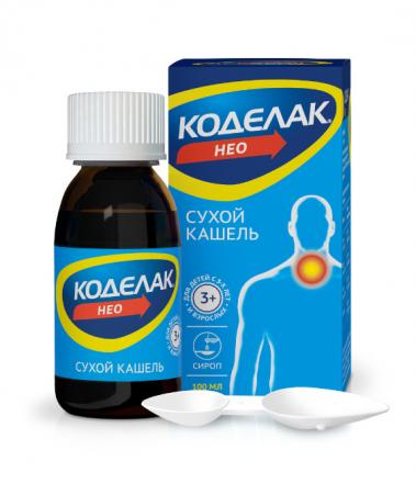 КОДЕЛАК НЕО сироп 1,5 мг/мл фл. 100 мл