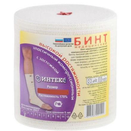 БИНТ ЭЛАСТИЧНЫЙ ВР ИНТЕКС с застежкой 10см х 3м