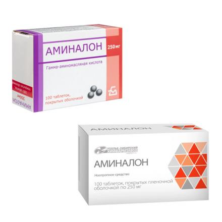 АМИНАЛОН табл. п/о плен. 250 мг №100