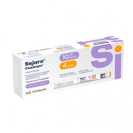 СЕДЖАРО р-р д/инъекц. п/к 10 мг шприц-ручка 2,4 мл №1 + 4 иглы