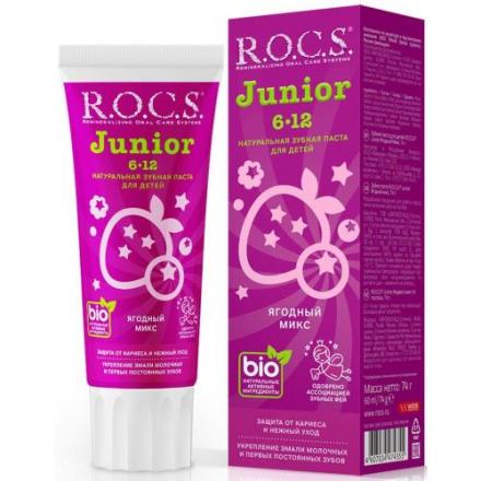 РОКС ЮНИОР ЗУБНАЯ ПАСТА 74 гр ягодный микс