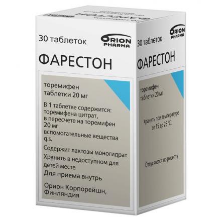 ФАРЕСТОН табл. 20 мг №30