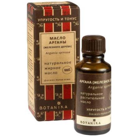 МАСЛО КОСМЕТИЧЕСКОЕ АРГАНА фл. 30 мл