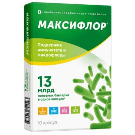 МАКСИФЛОР капс. №10