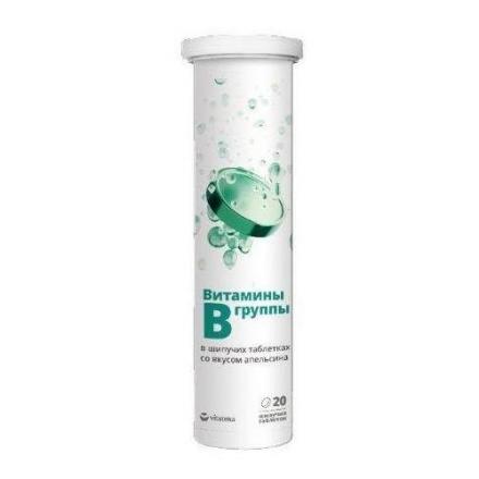 ВИТАМИНЫ ГРУППЫ В ВИТАТЕКА табл. растворим. апельсин №20