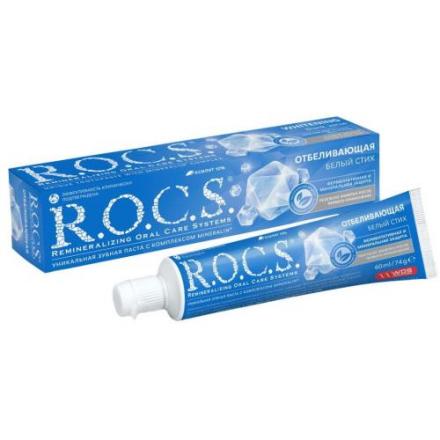 РОКС ОТБЕЛИВАЮЩАЯ ЗУБНАЯ ПАСТА 74 гр белый стих