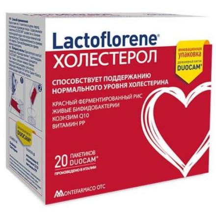ЛАКТОФЛОРИН ХОЛЕСТЕРОЛ пор. внутр. пак. №20