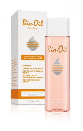 БИО-ОИЛ МАСЛО КОСМЕТИЧЕСКОЕ 125 мл