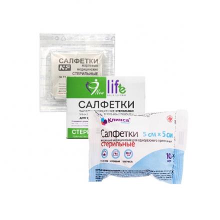 САЛФЕТКИ МАРЛЕВЫЕ СТЕРИЛЬНЫЕ 5см х 5см №10