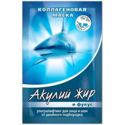 АКУЛИЙ ЖИР КОЛЛАГЕН МАСКА ДЛЯ ЛИЦА И ШЕИ 10 мл фукус
