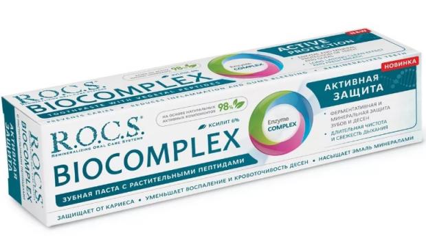 РОКС БИОКОМПЛЕКС ЗУБНАЯ ПАСТА 94 гр активная защита