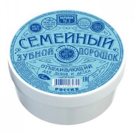 АВАНТА ЗУБНОЙ ПОРОШОК 140 гр семейный отбел.