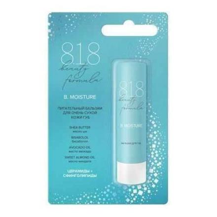 8.1.8 BEAUTY MOISTURE БАЛЬЗАМ ДЛЯ ГУБ 4,2 гр питательный