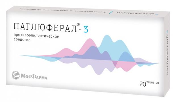 ПАГЛЮФЕРАЛ-3 табл. №20