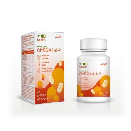 ОМЕГА 3-6-9 АСПЕРА капс. №60