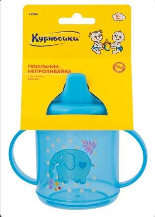 КУРНОСИКИ ПОИЛЬНИК-НЕПРОЛИВАЙКА 200 мл 17006 с ручками