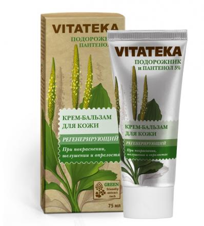 ВИТАТЕКА С ПАНТЕНОЛОМ И ПОДОРОЖНИКОМ КРЕМ-БАЛЬЗАМ ДЛЯ ТЕЛА 75 мл