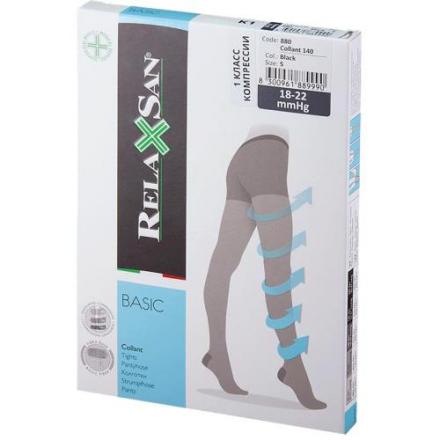 КОЛГОТКИ АНТИВАРИКОЗНЫЕ РЕЛАКСАН 140 ден р.5 черн.