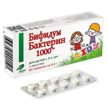 БИФИДУМБАКТЕРИН-1000 табл. №60
