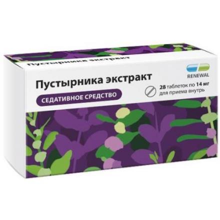 ПУСТЫРНИК ЭКСТРАКТ РЕНЕВАЛ табл. 14 мг №28