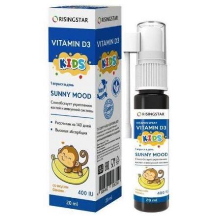 RISINGSTAR ВИТАМИН D3 ИММУНО КИДС спрей банан 400 МЕ 20 мл