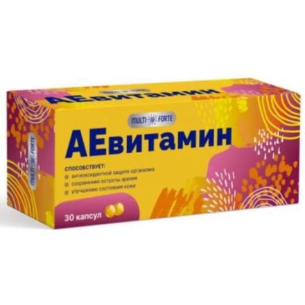 MULTIFORTE АЕ ВИТАМИНЫ капс. №30
