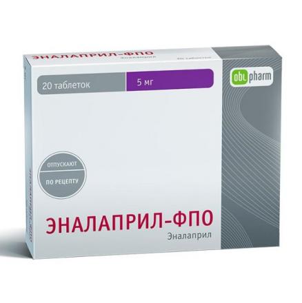 ЭНАЛАПРИЛ ФПО табл. 5 мг №20