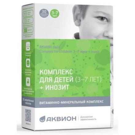 АКВИОН ДЭЙЛИ КОМПЛЕКС ДЛЯ ДЕТЕЙ + ИНОЗИТ табл. жеват. яблоко №30