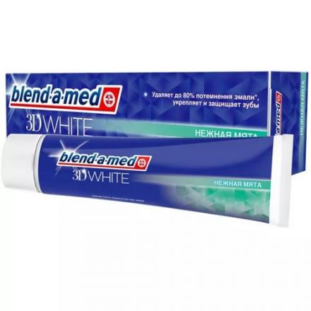 БЛЕНД-А-МЕД (BLEND-A-MED) 3D WHITE ЗУБНАЯ ПАСТА 100 мл нежная мята