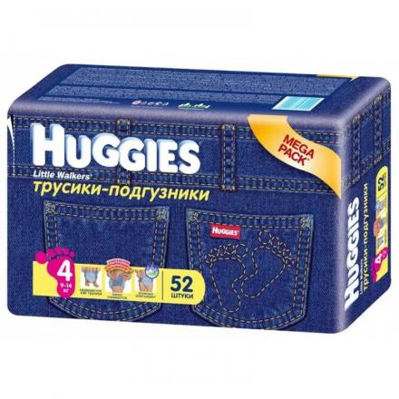 ХАГГИС ТРУСИКИ ДЕТСКИЕ LITTLE WALKER для мальчиков 9-14 кг №52
