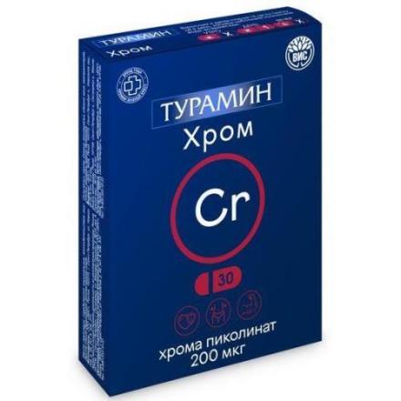 ТУРАМИН ХРОМ капс. №30