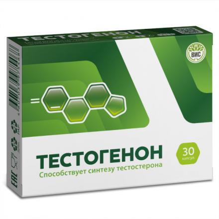 ТЕСТОГЕНОН капс. №30