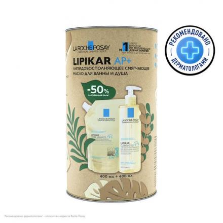 ЛЯ РОШ ПОЗЕ (LA ROCHE-POSAY) ЛИПИКАР AP+ МАСЛО ДЛЯ ВАННЫ И ДУША 400 мл +смен. блок
