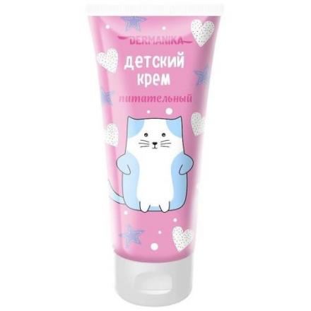 DERMANIKA (ДЕРМАНИКА) КРЕМ ДЛЯ РУК 75 мл питательный