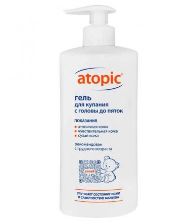 АВАНТА АТОПИК ГЕЛЬ ДЛЯ КУПАНИЯ ДЕТСКИЙ 400 мл