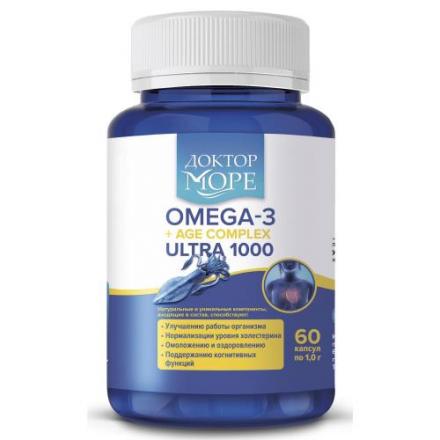 ДОКТОР МОРЕ ОМЕГА-3+AGE ULTRA 1000 капс. №60