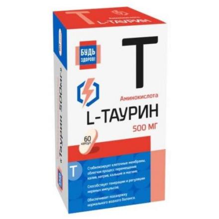 L-ТАУРИН БУДЬ ЗДОРОВ капс. №60