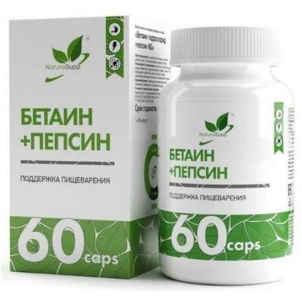 NATURALSUPP БЕТАИН ГИДРОХЛОРИД+ПЕПСИН капс. №60