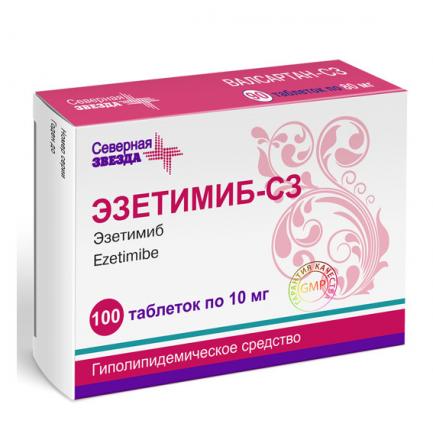ЭЗЕТИМИБ СЗ табл. 10 мг №100