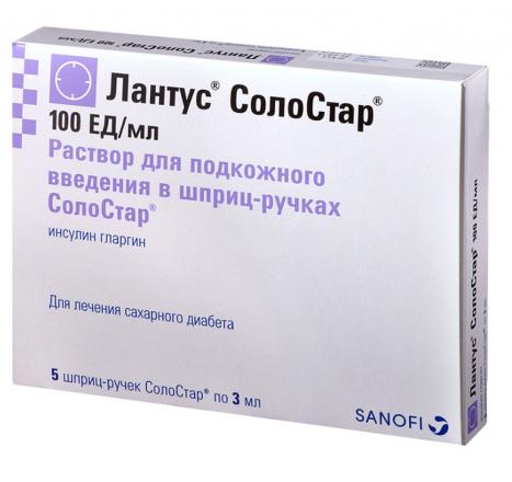 ЛАНТУС СОЛО СТАР р-р д/инъекц. п/к 100 ЕД/мл шпр.- ручка 3 мл №5