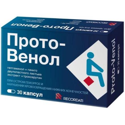 ПРОТО-ВЕНОЛ капс. №30